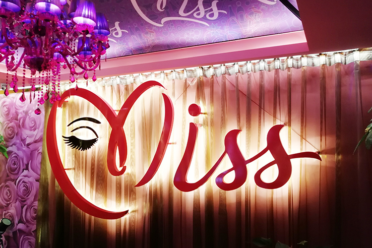 MISS��H�Ƶ��҃ȏV��l(f��)����