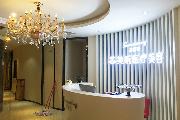 ����Ժ�҃�(n��i)�V���b�