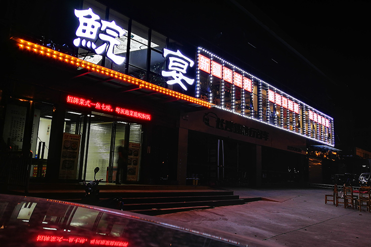 ���r�͏d��������