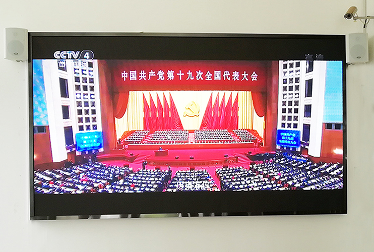 Lɳ@ʾ ҃(ni)P2.0ȫ@ʾ