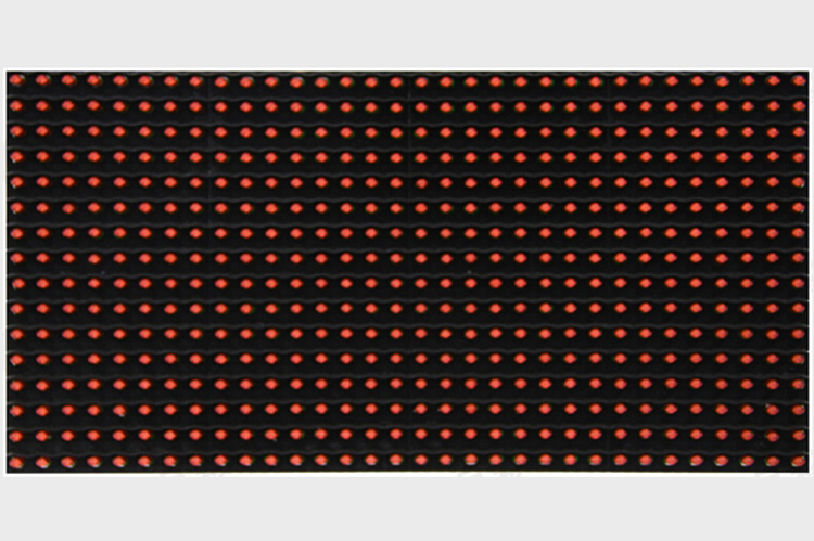 長(zhǎng)沙電子顯示屏 LED單色半戶外顯示屏 長(zhǎng)沙電子顯示屏 LED單色半戶外顯示屏