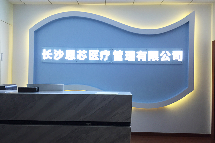 L(zhng)ɳ˾ LOGOl(f) ˾ ֬l(f)