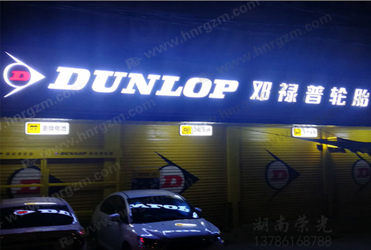 �Lɳ�l(f��)�������� ����(j��)�l(f��)���� LED����(j��)��