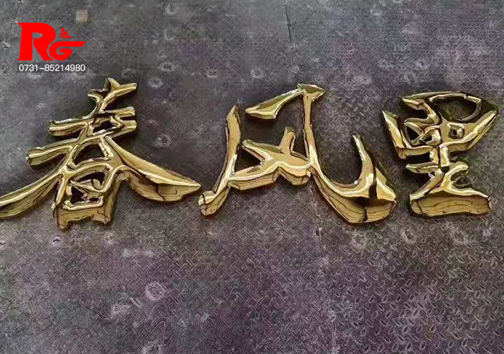 ⁽ L(zhng)ɳ w L(zhng)ɳ⁽P