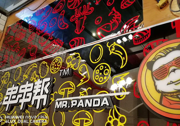 LEDl(f) Uհl(f) L(zhng)ɳСԵVl(f)