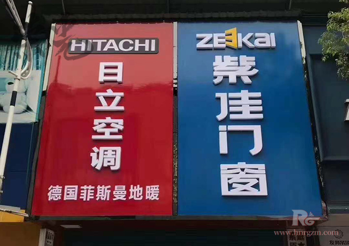 2020V L(zhng)ɳ(f)ϴ󷽰Ƶװ