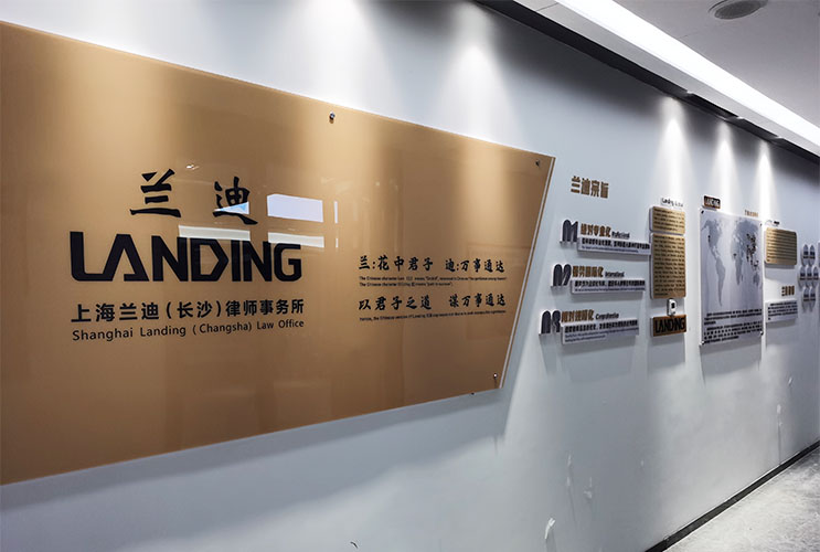 I(y)ĻO(sh)Ӌ Lɳ߶I(y)ĻV