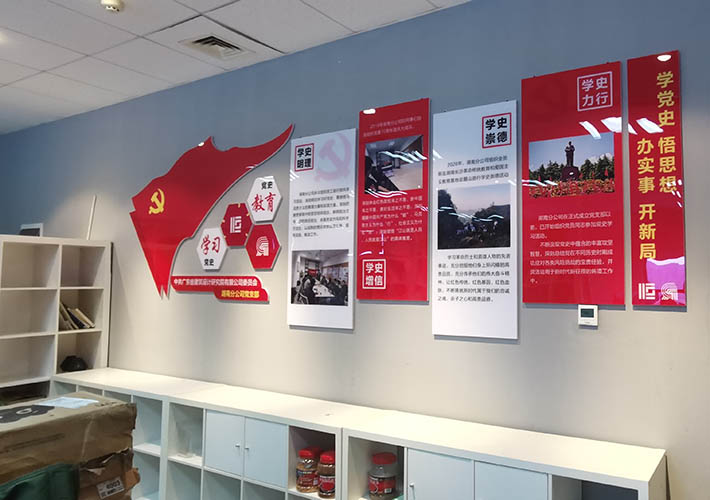 L(zhng)ɳhĻO(sh)Ӌ(j) hʷ W(xu)ʷչ