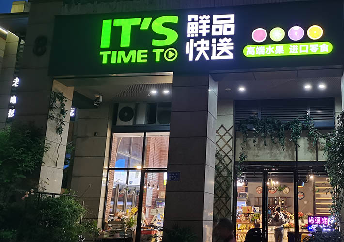 L(zhng)ɳˮưl(f) rʳưb