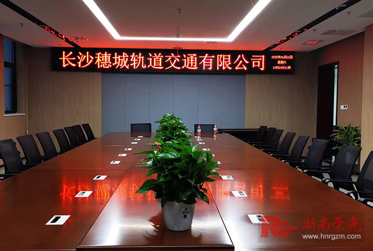 L(zhng)ɳ҃(ni)P3.75μtLED@ʾb ܉(hu)h@ʾ