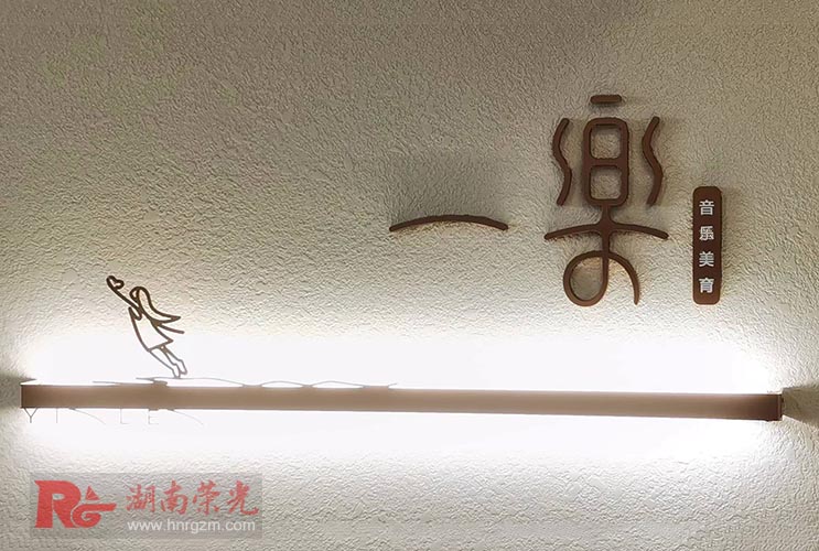 (chung)R ٿl(f)R LOGO