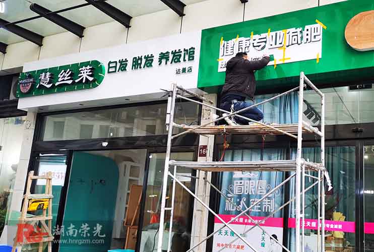 L(zhng)ɳl(f)S-I(y)ưl(f)ַ(w)-L(zhng)ɳl(f)S