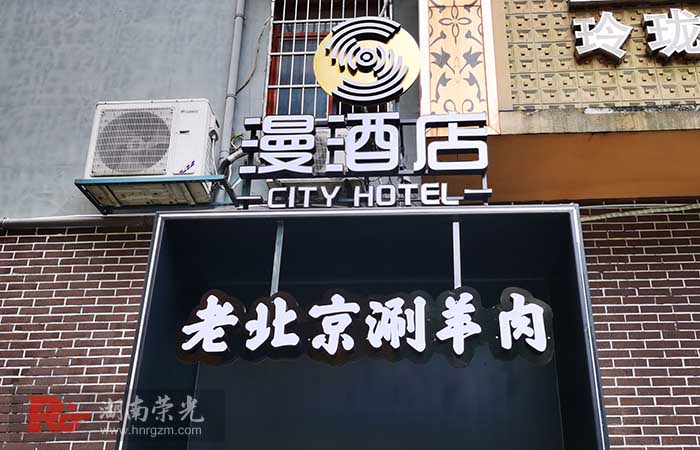 L(zhng)ɳ Vưl(f)O(sh)Ӌ(j)b