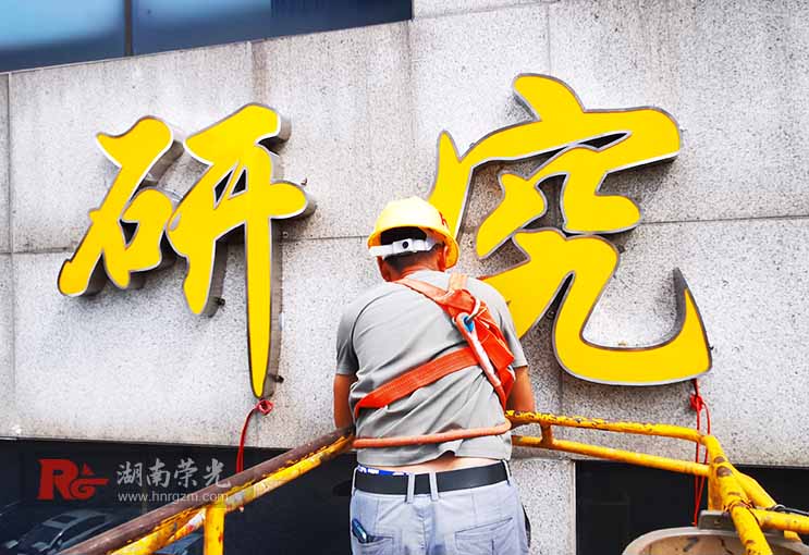 L(zhng)ɳI(y)Vl(f)ְb P䓰l(f)