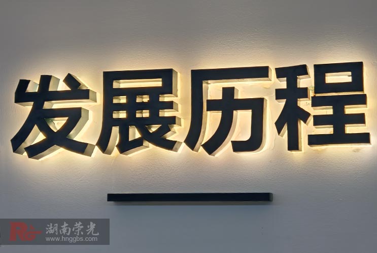 P䓱l(f)ֳɞc(din)n˾