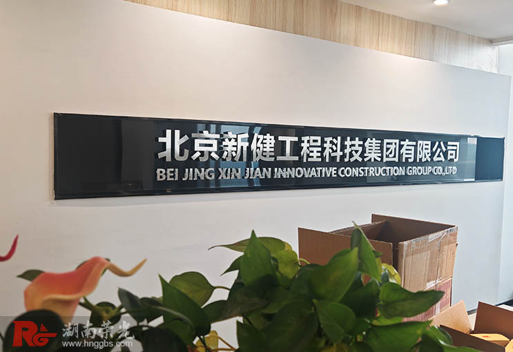 (jin)sL(zhng)ɳ˾T^O(sh)Ӌ(j)֮