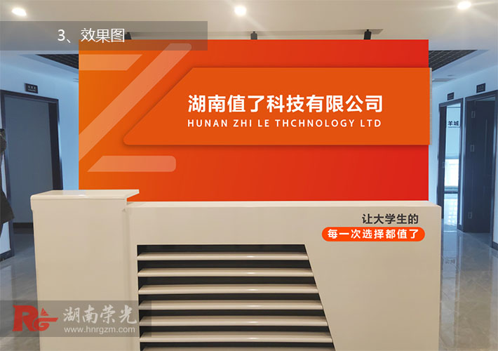 L(zhng)ɳ˾O(sh)Ӌ(j)Ԕ(x)̈D