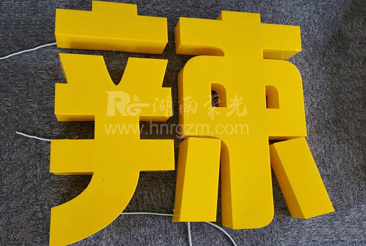 �Lɳ�������l(f��)����