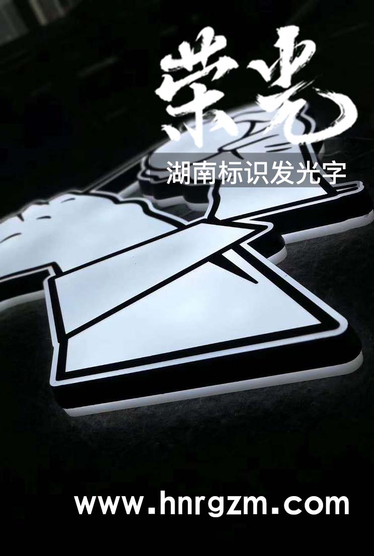 �L(zh��ng)ɳ������