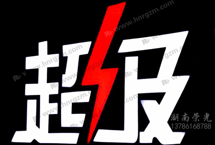 �L(zh��ng)ɳ����(j��)��