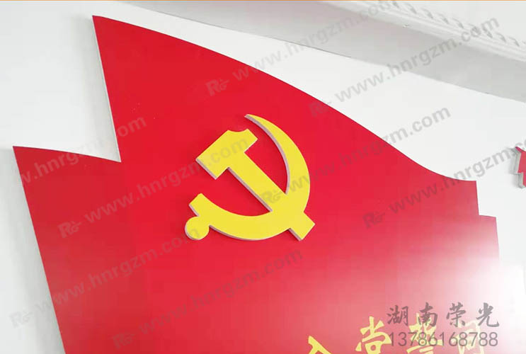 �Lɳ�h����(bi��o)�R