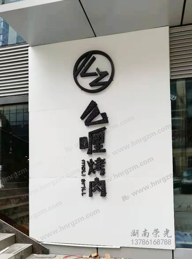 �L(zh��ng)ɳ�l(f��)����