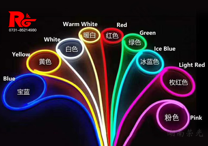 長沙霓虹發(fā)光字