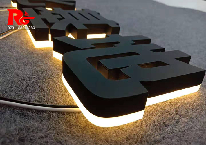 長沙烤漆發(fā)光字