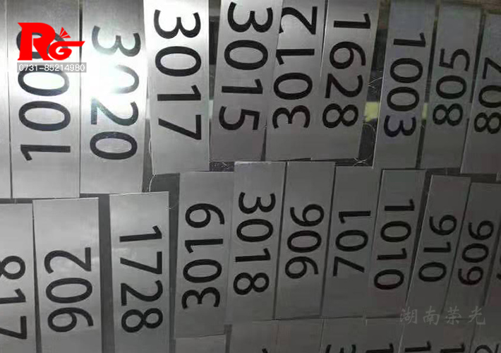 L(zhng)ɳP䓘(bio)R(sh)