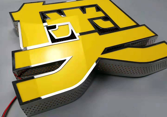 長(zhǎng)沙側(cè)發(fā)光字