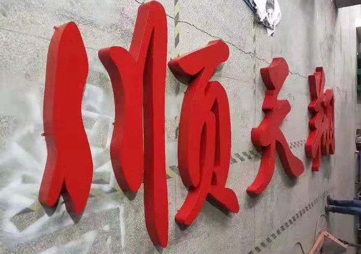 ���P䓿�����