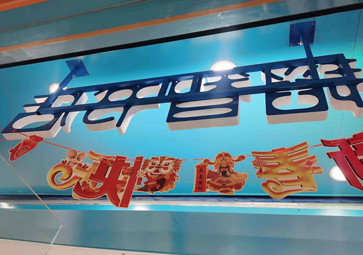 �L(zh��ng)ɳ���b�l(f��)����