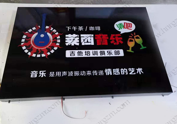 長(zhǎng)沙鏤空標(biāo)牌