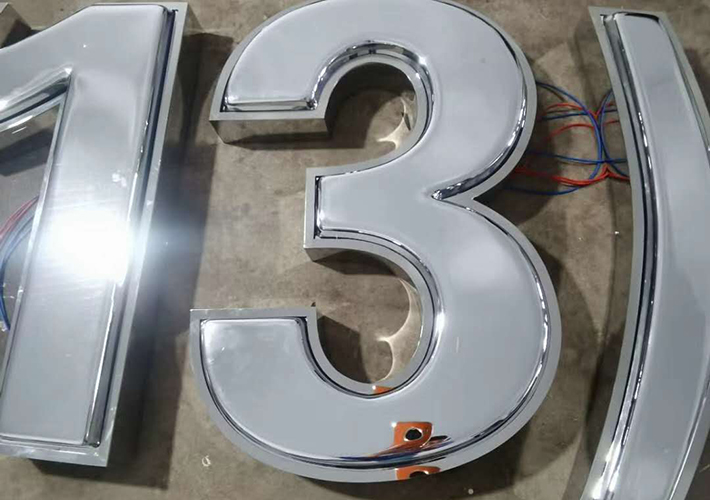 長沙不銹鋼發(fā)光字
