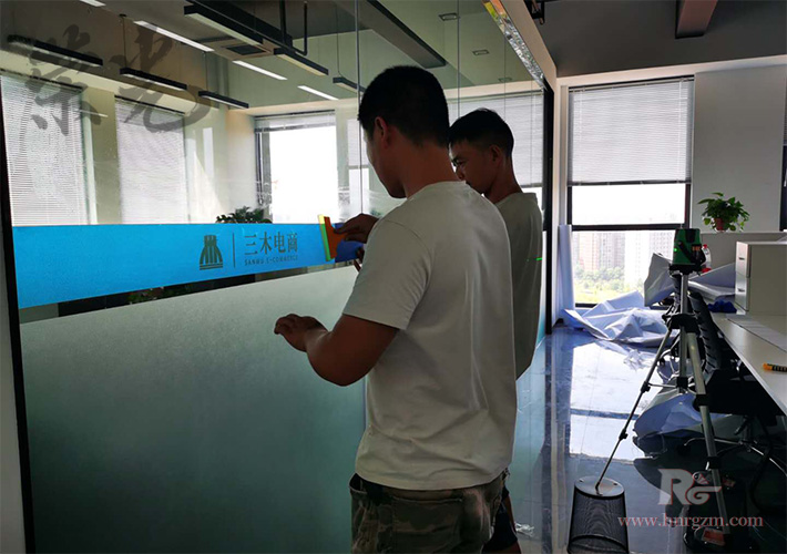 辦公室玻璃腰線