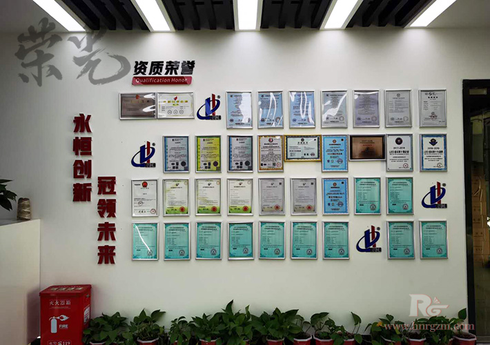 長沙榮譽(yù)墻設(shè)計(jì)