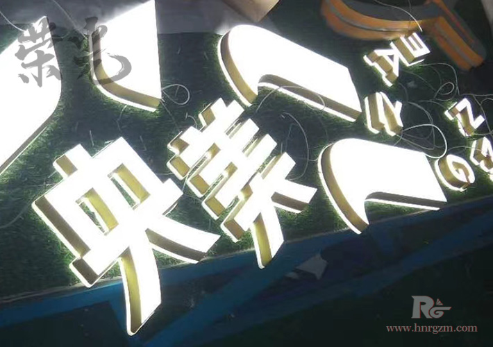 �L(zh��ng)ɳ�V���O(sh��)Ӌ(j��)