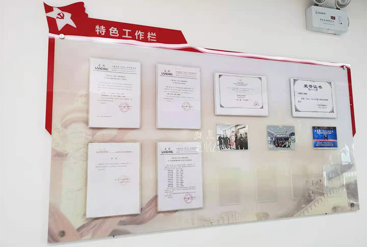 長沙黨建文化設(shè)計