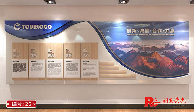 長沙廣告設(shè)計(jì)