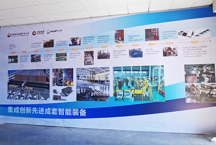 長(zhǎng)沙廣告物料