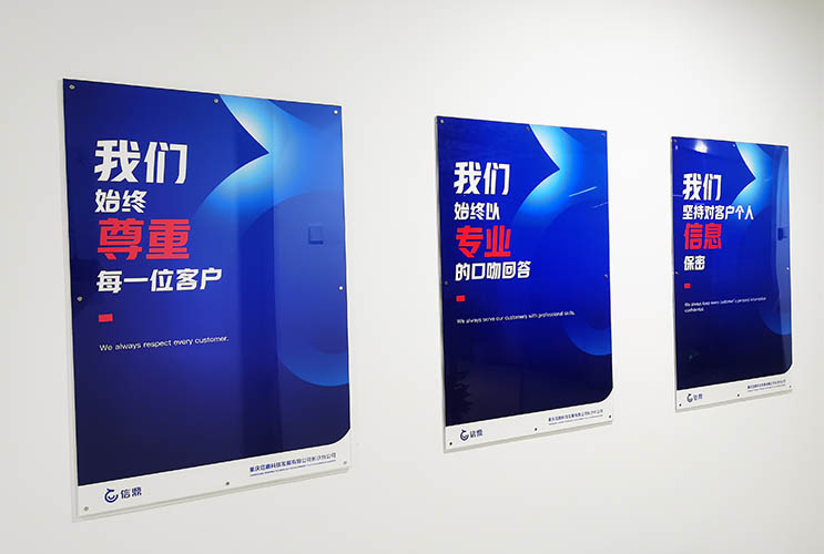 亞克力磁吸畫(huà)框