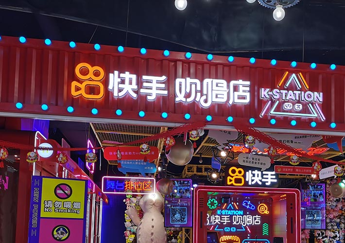 廣告招牌設(shè)計