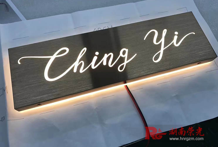 不銹鋼電鍍燈箱