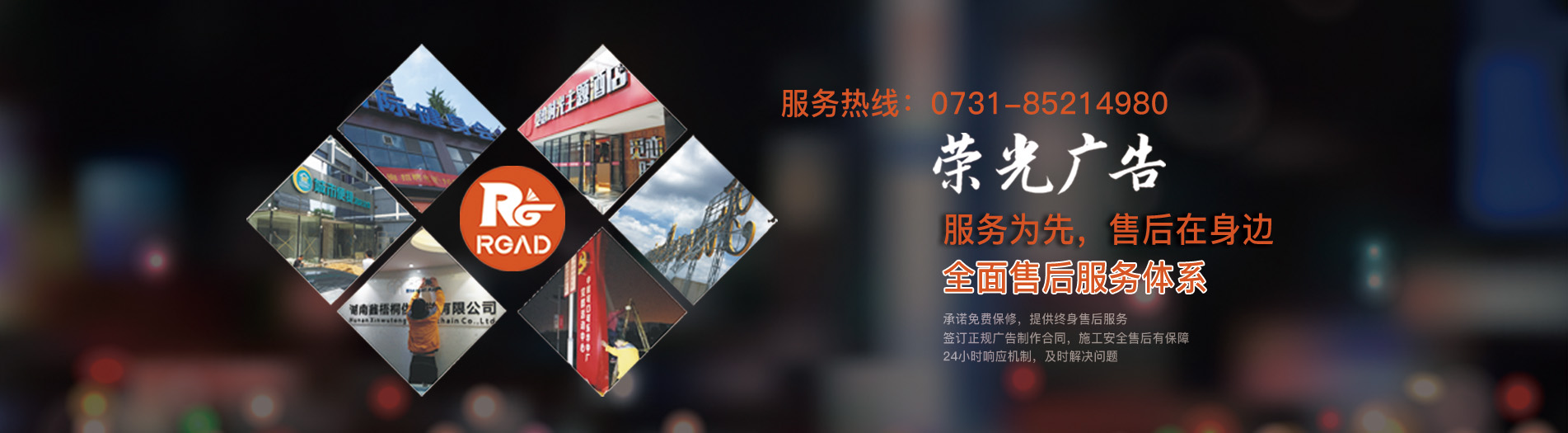 �Lɳ�����O(sh��)Ӌ