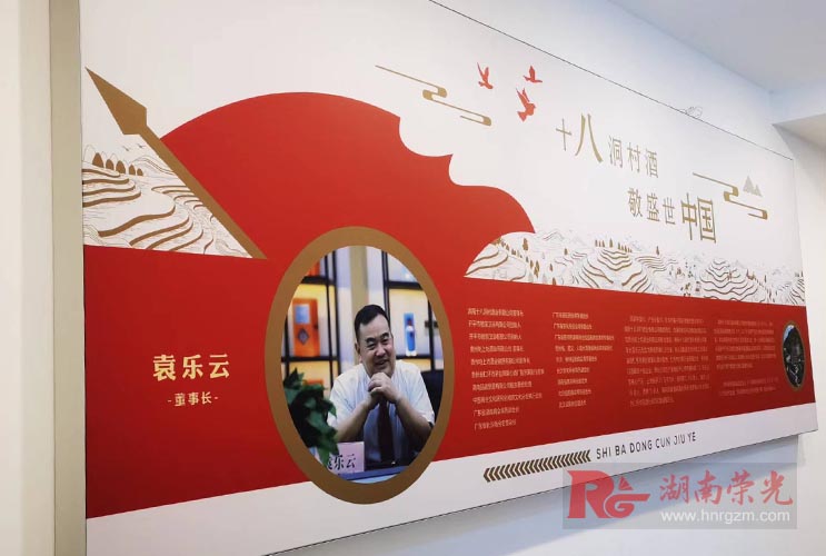 �L(zh��ng)ɳ�Ļ���