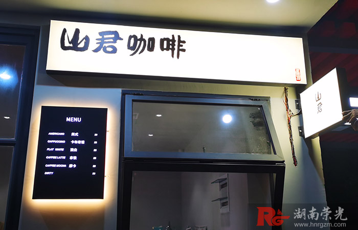 長(zhǎng)沙軟膜燈箱