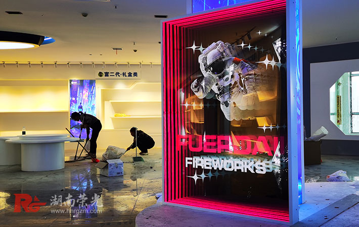 �L(zh��ng)ɳǧ���R�S��