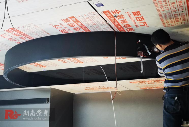 長(zhǎng)沙弧形屏