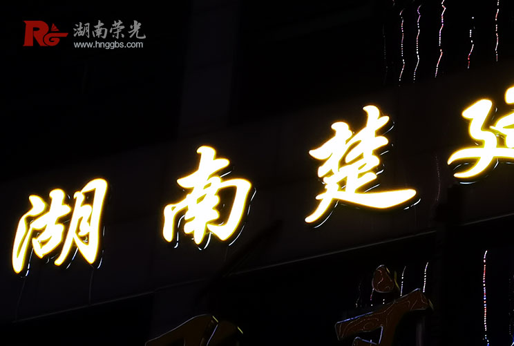 �Lɳ���P䓰l(f��)���� 