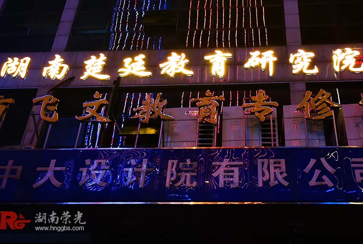 ���P䓰l(f��)����